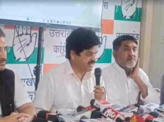 गणेश गोदियाल ने की प्रेसवार्ता: BKTC मामले में रिटायर्ड जज से जांच की मांग, सरकार पर लगाए गंभीर आरोप