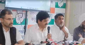 गणेश गोदियाल ने की प्रेसवार्ता: BKTC मामले में रिटायर्ड जज से जांच की मांग, सरकार पर लगाए गंभीर आरोप