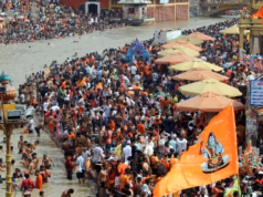Kanwar Yatra: हरिद्वार में 30 जुलाई से 11 अगस्त तक स्कूलों में रहेगी छुट्टी, पहली बार साइबर कमांडो की तैनाती