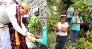 Harela Festival 2026: उत्तराखंड में आज लोकपर्व का उत्सव, हरियाली का महाअभियान, छह लाख पौधे लगाएगी भाजपा