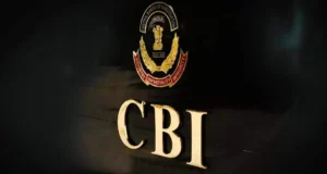 1109 करोड़ की बैंक धोखाधड़ी: उत्तराखंड में CBI का छापा; टीम ने काशीपुर की फैक्टरी में खंगाले दस्तावेज