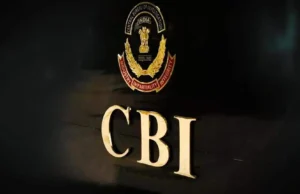 1109 करोड़ की बैंक धोखाधड़ी: उत्तराखंड में CBI का छापा; टीम ने काशीपुर की फैक्टरी में खंगाले दस्तावेज