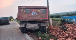 Haldwani Accident: हल्द्वानी-रामनगर हाईवे पर भीषण सड़क हादसा, एक युवक की मौत, महिला गंभीर