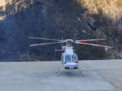 Uttarakhand: लैंसडौन, रामनगर, नैनीताल में हेली सेवा के लिए विकसित होगा ढांचा, इन तीन जगह बनेंगे नए हेलिपोर्ट