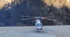 Uttarakhand: लैंसडौन, रामनगर, नैनीताल में हेली सेवा के लिए विकसित होगा ढांचा, इन तीन जगह बनेंगे नए हेलिपोर्ट