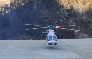 Uttarakhand: लैंसडौन, रामनगर, नैनीताल में हेली सेवा के लिए विकसित होगा ढांचा, इन तीन जगह बनेंगे नए हेलिपोर्ट