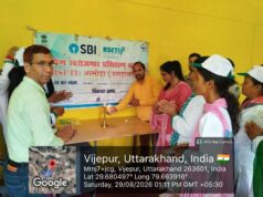 भारतीय स्टेट बैंक ग्रामीण स्वरोजगार प्रशिक्षण संस्थान हवालबाग अल्मोड़ा द्वारा 10 दिवसीय मशरूम उत्पादन प्रशिक्षण कार्यक्रम का शुभारंभ किया गया