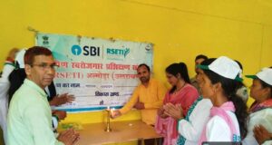 भारतीय स्टेट बैंक ग्रामीण स्वरोजगार प्रशिक्षण संस्थान हवालबाग अल्मोड़ा द्वारा 10 दिवसीय मशरूम उत्पादन प्रशिक्षण कार्यक्रम का शुभारंभ किया गया