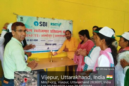 भारतीय स्टेट बैंक ग्रामीण स्वरोजगार प्रशिक्षण संस्थान हवालबाग अल्मोड़ा द्वारा 10 दिवसीय मशरूम उत्पादन प्रशिक्षण कार्यक्रम का शुभारंभ किया गया