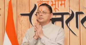 मुख्यमंत्री धामी ने पिथौरागढ़ की हिलजात्रा को बताया आस्था का प्रतीक, बाबा गंगनाथ मंदिर के सौंदर्यीकरण की घोषणा