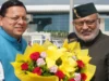 Uttarakhand: दो दिवसीय दौरे पर देहरादून पहुंचे उपराष्ट्रपति राधाकृष्णन, आईएफएस के साथ करेंगे संवाद