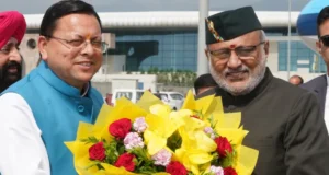 Uttarakhand: दो दिवसीय दौरे पर देहरादून पहुंचे उपराष्ट्रपति राधाकृष्णन, आईएफएस के साथ करेंगे संवाद