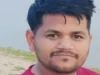 काशीपुर में दर्दनाक हादसा, ड्यूटी के दौरान ट्रेन से कटकर गेटमैन की मौत