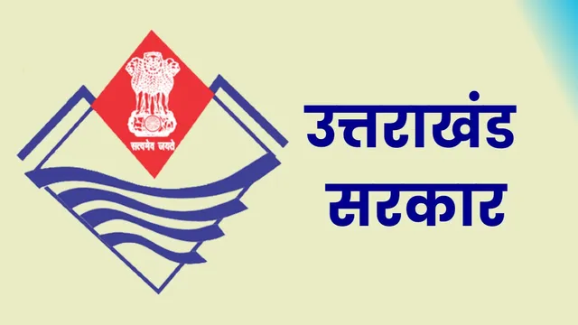 Uttarakhand-Government-1788180168685_v