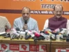 देहरादून: राहुल गांधी पर बरसे कैबिनेट मंत्री सुबोध उनियाल, दिल्ली और झारखंड के मुद्दों पर कांग्रेस के दोहरे रवैये पर उठाए सवाल