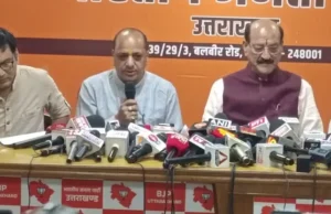 देहरादून: राहुल गांधी पर बरसे कैबिनेट मंत्री सुबोध उनियाल, दिल्ली और झारखंड के मुद्दों पर कांग्रेस के दोहरे रवैये पर उठाए सवाल