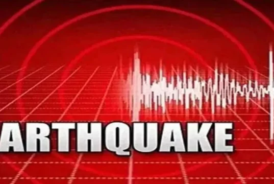 Uttarakhand News: उत्तरकाशी में देर रात महसूस किए गए भूकंप के तेज झटके, 4.2 दर्ज की गई तीव्रता