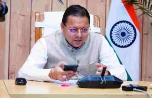 Uttarakhand: 97 दिनों से रूस में फंसे पिथौरागढ़ के दो भाई सुरक्षित भारत लौटे, सीएम ने फोन पर जानी कुशलक्षेम