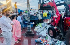 Uttarakhand: कांवड़ पर ये कैसी आस्था? 12 दिनों में 4.80 करोड़ शिवभक्त पहुंचे हरिद्वार, छोड़ गए 7000 मीट्रिक टन कचरा