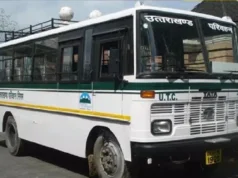 Uttarakhand News: रक्षाबंधन पर उत्तराखंड की बहनों को मिलेगा बड़ा तोहफा! सरकारी बसों में दो दिन कर सकेंगी फ्री यात्रा