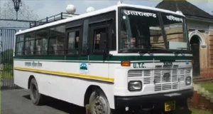 Uttarakhand News: रक्षाबंधन पर उत्तराखंड की बहनों को मिलेगा बड़ा तोहफा! सरकारी बसों में दो दिन कर सकेंगी फ्री यात्रा