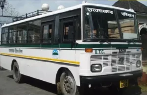 Uttarakhand News: रक्षाबंधन पर उत्तराखंड की बहनों को मिलेगा बड़ा तोहफा! सरकारी बसों में दो दिन कर सकेंगी फ्री यात्रा