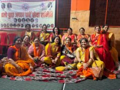 Haldwani: 18 अगस्त को भव्य सुन्दरकाण्ड पाठ “चलो कुछ अच्छा करें सेवा समिति ने किया भव्य आयोजन “