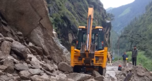 Uttarakhand Weather: भूस्खलन से यमुनोत्री-गंगोत्री हाईवे बाधित, प्रशासन ने की अपील-मौसम देखकर ही करें यात्रा