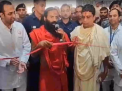 Haridwar: जड़ी बूटी दिवस के रूप में मनाया गया आचार्य बालकृष्ण का जन्मदिन, रक्तदान शिविर का भी हुआ आयोजन
