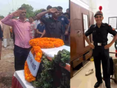 Dehradun: हरियाणा के आईएमए कैडेट की मौत, तबीयत खराब होने पर दिल्ली किया गया था रेफर