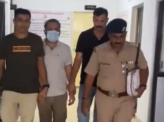 देहरादून क्राइम: कंपनी का एमडी बताकर व्हाट्सप्प के जरिये 3.20 करोड़ की साइबर ठगी, आरोपी कोलकाता से गिरफ्तार