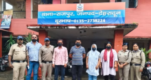 Dehradun: किशोरी के अपहरण की घटना का खुलासा, मां ने ही बेटी को बेचा, डेढ़ लाख में किया था सौदा, चार गिरफ्तार