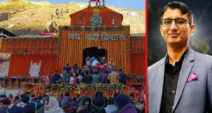 बदरीनाथ चढ़ावे में हेराफेरी: चार दिन की पूछताछ के बाद नौटियाल को भेजा जेल, ठिकानों से जुटाए सबूत