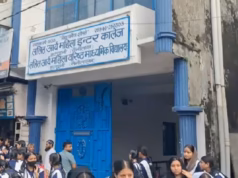 हल्द्वानी के कॉलेज में ‘भूत’ का खौफ, यूनिट टेस्ट के दौरान छात्राओं में मची भगदड़, स्कूल प्रशासन ने दी छुट्टी