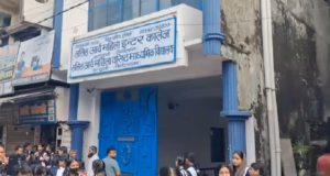 हल्द्वानी के कॉलेज में ‘भूत’ का खौफ, यूनिट टेस्ट के दौरान छात्राओं में मची भगदड़, स्कूल प्रशासन ने दी छुट्टी