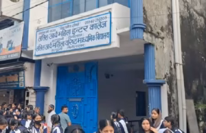 हल्द्वानी के कॉलेज में ‘भूत’ का खौफ, यूनिट टेस्ट के दौरान छात्राओं में मची भगदड़, स्कूल प्रशासन ने दी छुट्टी