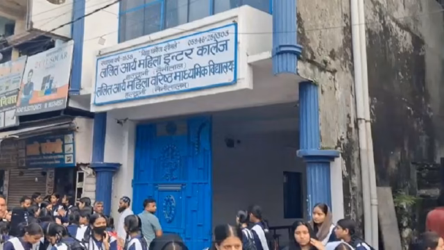 bhata-parata-ka-afavaha-sa-mahal-itara-kalja-ma-haugdhakapa_cbc4a157e248a5da5aa5fb4bf0c212e4