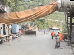 Chamoli Tunnel Landslide: दो श्रमिक टनल में अभी भी लापता, तलाश जारी, यूकेडी ने THDC के बाहर किया प्रदर्शन