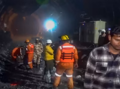 Tunnel Accident: फंसे तीन लोगों को बाहर निकालने के लिए रेस्क्यू जारी, सीएम ने कहा- सुरक्षा के साथ समझौता नहीं