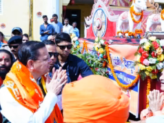देहरादून: शहर में निकली टपकेश्वर महादेव की भव्य शोभायात्रा, सीएम धामी भी हुए शामिल, श्रद्धालुओं में उत्साह
