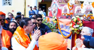 देहरादून: शहर में निकली टपकेश्वर महादेव की भव्य शोभायात्रा, सीएम धामी भी हुए शामिल, श्रद्धालुओं में उत्साह