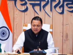 Uttarakhand: इन 13 महिलाओं को मिलेगा इस बार तीलू रौतेली पुरस्कार, सूची जारी, आठ अगस्त को सीएम करेंगे सम्मानित