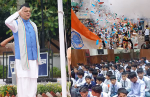 Independence Day: शान से लहराया तिरंगा, सीएम धामी ने दिलाई राष्ट्रीय एकता की शपथ, बाबा रामदेव ने की खास अपील