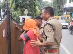 देहरादून क्राइम: पति ने पत्नी पर धारदार हथियार से हमला कर उतार दिया मौत के घाट, दोनों के बीच हुआ था विवाद