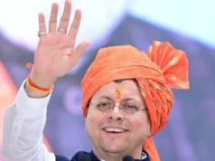 साहित्यिक पर्यटन का केंद्र बनेगा उत्तराखंड, प्रदेश में स्थापित किए जाएंगे दो ‘साहित्य ग्राम’