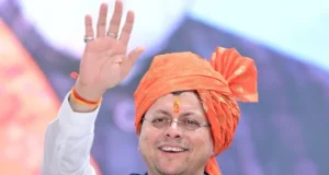 साहित्यिक पर्यटन का केंद्र बनेगा उत्तराखंड, प्रदेश में स्थापित किए जाएंगे दो ‘साहित्य ग्राम’