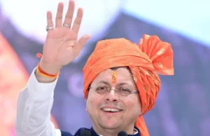 Uttarakhand: धामी सरकार ने शिक्षा, पेयजल और पर्यटन के लिए मंजूर किए 150 करोड़ रुपये