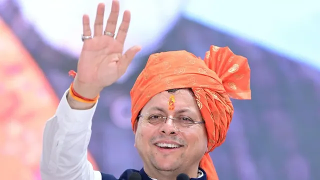 dhami_image-1785751707246_v