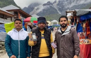 उत्तराखंड के दुर्गम क्षेत्रों में जनगणना: बदरी-केदारनाथ और गंगोत्री में कल पहुंचे कर्मी, OTP साझा न करने की सलाह