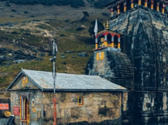 Rudraprayag: मध्यमहेश्वर मार्ग पर जगह-जगह हो रहा भूस्खलन, यात्रा अग्रिम आदेशों तक अस्थायी रूप से स्थगित